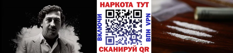 Виды наркоты Оха NBOMe  Псилоцибиновые грибы  МАРИХУАНА  COCAIN 