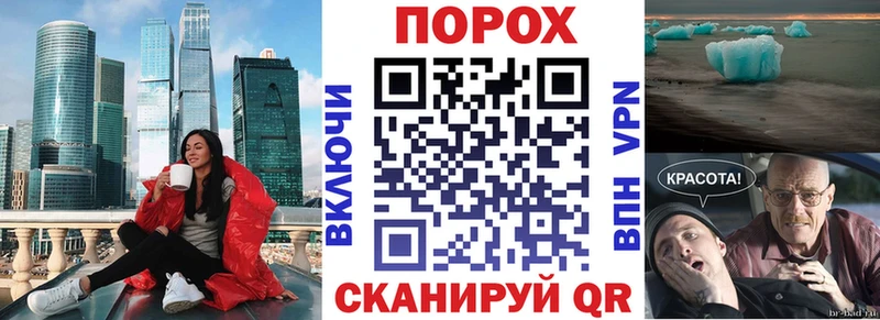 Амфетамин VHQ  сколько стоит  мега сайт  shop официальный сайт  Оха 
