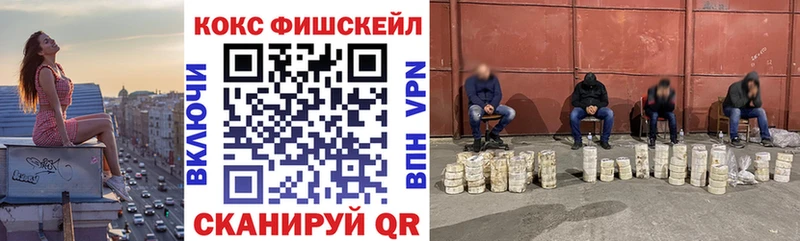 сколько стоит  Оха  Cocaine 99% 