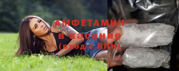 не бодяженный Вязьма