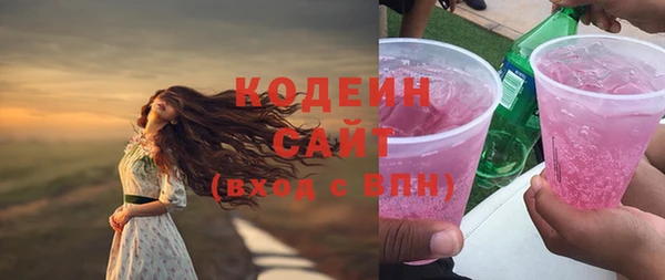 дживик Вязники