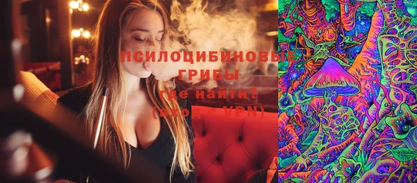 не бодяженный Вязьма