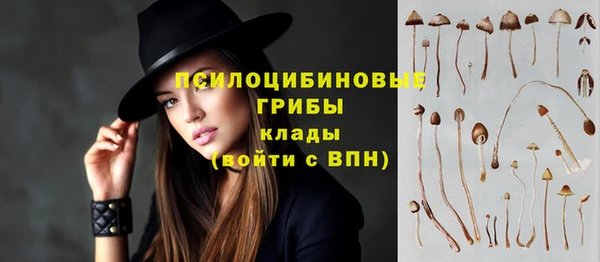 мефедрон мука Волосово
