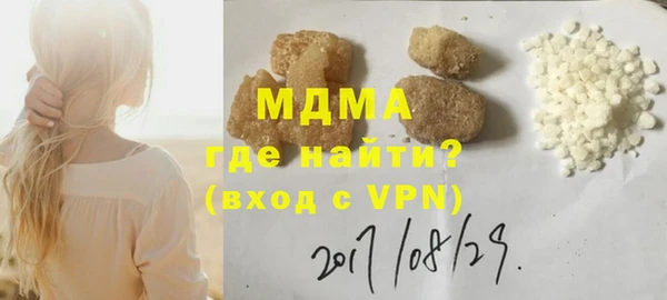 каннабис Вяземский