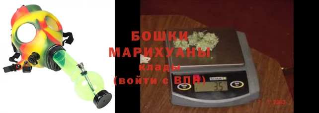 кокаин Волоколамск