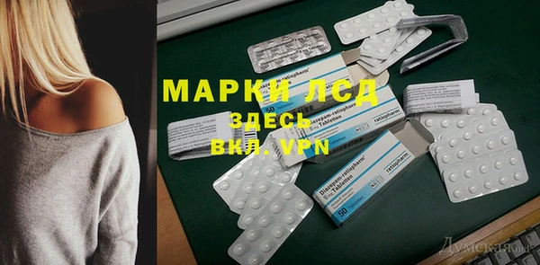 дживик Вязники