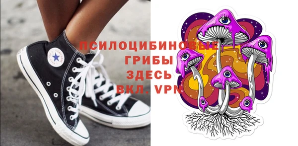 не бодяженный Вязьма