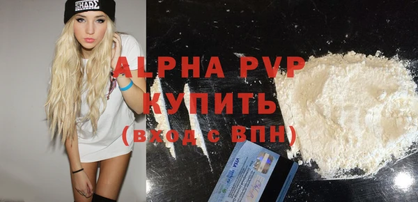 не бодяженный Вязьма