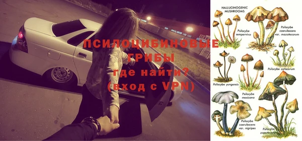 мефедрон мука Волосово