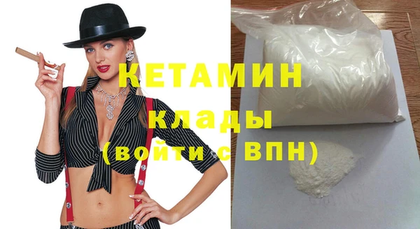 не бодяженный Вязьма